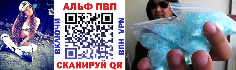 Наркошоп купить Cocaine А ПВП LSD-25 АМФЕТАМИН Каннабис ГАШ Меф Туран