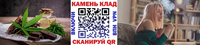 Купить  Туран  Еда ТГК конопля 