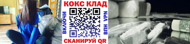 Купить  Туран  COCAIN Колумбийский 
