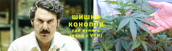 альфа пвп Каменск-Шахтинский