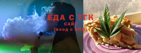 мдма Каменка