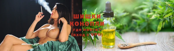 альфа пвп Каменск-Шахтинский