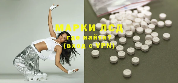 альфа пвп Каменск-Шахтинский
