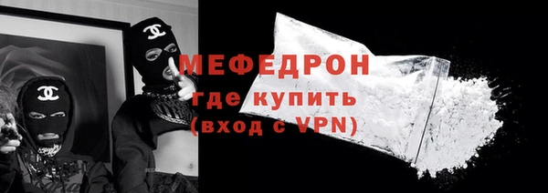 дистиллят марихуана Каменногорск