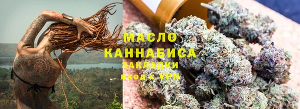 мдма Каменка