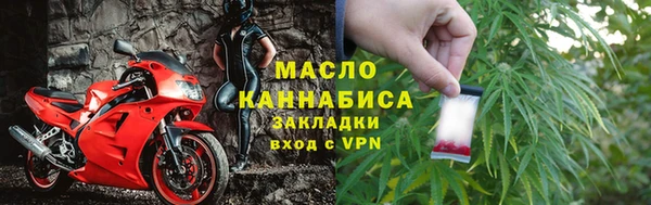 мдма Каменка
