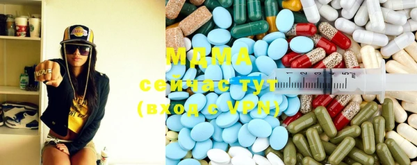 альфа пвп Каменск-Шахтинский