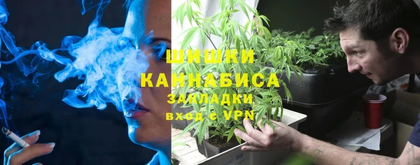 альфа пвп Каменск-Шахтинский