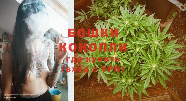 дистиллят марихуана Каменногорск